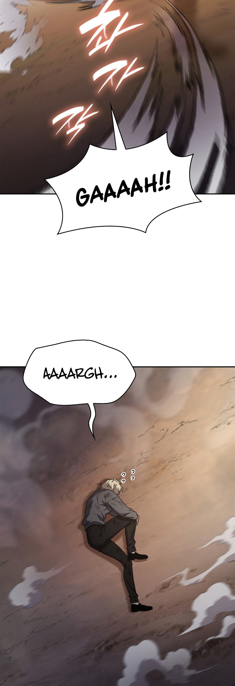 Infinite Mage, Chapter 33 image 18